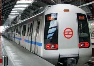 Delhi Metro - India TV Delhi Metro - India TV