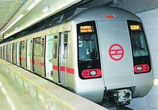 Delhi Metro - India TV Delhi Metro - India TV