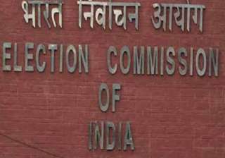 EC rejects AAP’s EVM tampering claim - India TV EC rejects AAP’s EVM tampering claim - India TV
