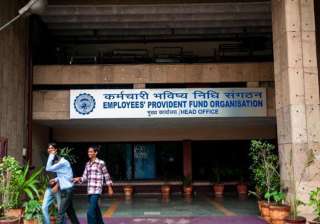 EPFO: CBT rejects proposal to reduce PF... EPFO: CBT rejects proposal to reduce PF...