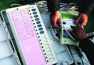 Sharad Pawar's NCP only party to participate in... Sharad Pawar's NCP only party to participate in...