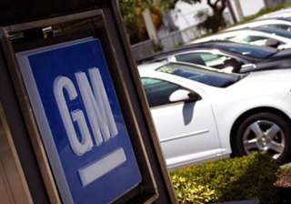 General Motors to stop selling cars in India by... General Motors to stop selling cars in India by...
