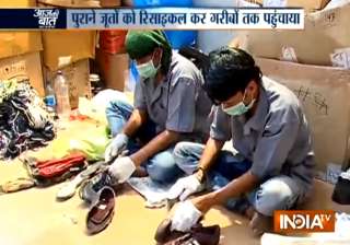 This company recycles old footwear to distribute... This company recycles old footwear to distribute...