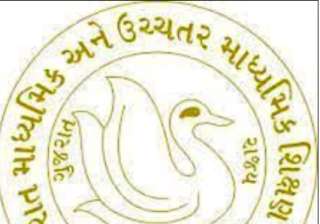 Class 12 results of Gujarat board, declared -... Class 12 results of Gujarat board, declared -...