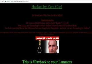 hacked , website, jadhav, hacker, india tv - India TV hacked , website, jadhav, hacker, india tv - India TV