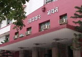 I-T department transfers 245 commissioners citing... I-T department transfers 245 commissioners citing...