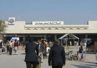 Islamabad airport Islamabad airport