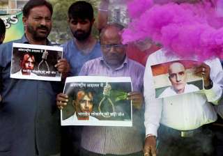 People celebrate with crackers ICJ verdict on... People celebrate with crackers ICJ verdict on...