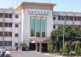 Govt secretariat in Jammu - India TV Govt secretariat in Jammu - India TV