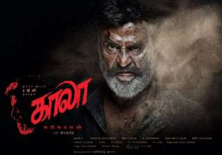 Kaala Karikaalan posters out: Rajinikanth looks... Kaala Karikaalan posters out: Rajinikanth looks...