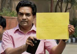 Kapil Mishra to meet CBI today, Assembly session... Kapil Mishra to meet CBI today, Assembly session...