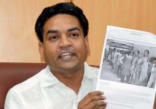 Kapil Mishra addressing the media on Delhi... Kapil Mishra addressing the media on Delhi...