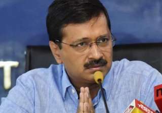 File pic of Delhi CM Arvind Kejriwal - India TV File pic of Delhi CM Arvind Kejriwal - India TV