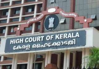 Kerala HC - India TV Kerala HC - India TV