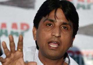 File pic of AAP leader Kumar Vishwas - India TV File pic of AAP leader Kumar Vishwas - India TV