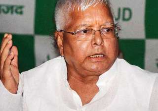 File pic of Rashtriya Janata Dal (RJD) supremo... File pic of Rashtriya Janata Dal (RJD) supremo...