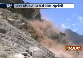 Landslide on Rishikesh-Badrinath NH, 1000-1500... Landslide on Rishikesh-Badrinath NH, 1000-1500...