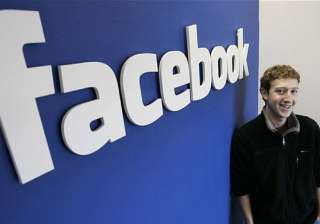 Facebook CEO Mark Zuckerberg is currently the... Facebook CEO Mark Zuckerberg is currently the...