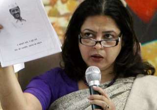 File pic of BJP national spokesperson Meenakshi... File pic of BJP national spokesperson Meenakshi...
