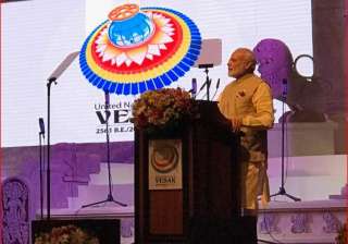 PM Modi in Colombo - India TV PM Modi in Colombo - India TV