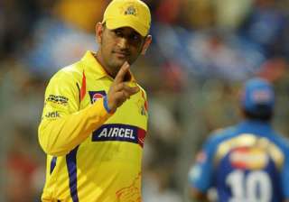 File pic of MS Dhoni - India TV File pic of MS Dhoni - India TV