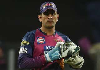 File pic of MS Dhoni - India TV File pic of MS Dhoni - India TV