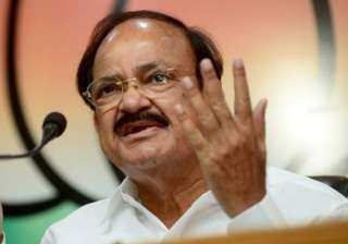File pic of Union minister Venkaiah Naidu - India... File pic of Union minister Venkaiah Naidu - India...