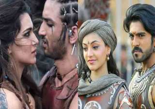 Raabta Magadheera Raabta Magadheera