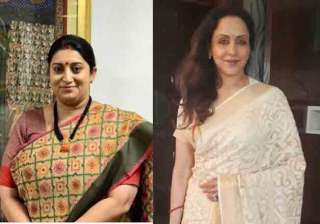 Smriti Irani, Hema Malini Smriti Irani, Hema Malini