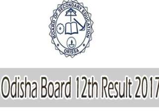 Chseodisha.nic.in, odisha boards, results, 2017, - India TV Chseodisha.nic.in, odisha boards, results, 2017, - India TV