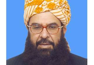 File pic of Senate's Deputy Chairman Maulana... File pic of Senate's Deputy Chairman Maulana...