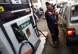 Petrol price hiked by Rs 1.23 per litre, diesel... Petrol price hiked by Rs 1.23 per litre, diesel...