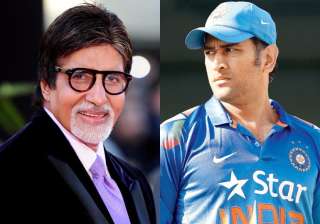 Amitabh Bachchan was in awe of MS Dhoni - India TV Amitabh Bachchan was in awe of MS Dhoni - India TV