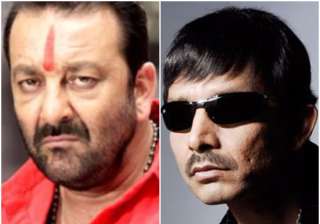 Sanjay Dutt lashes out at Kamaal R Khan, says... Sanjay Dutt lashes out at Kamaal R Khan, says...