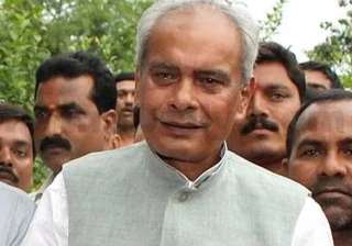 Former RJD MP Prabhunath Singh convicted in... Former RJD MP Prabhunath Singh convicted in...