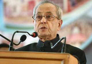 File pic of President Pranab Mukherjee - India TV File pic of President Pranab Mukherjee - India TV