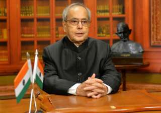 File pic of President Pranab Mukherjee - India TV File pic of President Pranab Mukherjee - India TV
