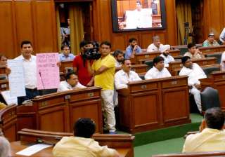AAP to protest outside EC office over EVMs... AAP to protest outside EC office over EVMs...