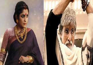 Amitabh Bachchan, RGV, Baahubali 2, Ramya - India TV Amitabh Bachchan, RGV, Baahubali 2, Ramya - India TV