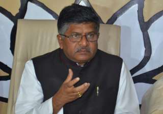File pic of BJP leader Ravi Shankar Prasad -... File pic of BJP leader Ravi Shankar Prasad -...