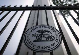 indiatv, rbi, debt, banks - India TV indiatv, rbi, debt, banks - India TV