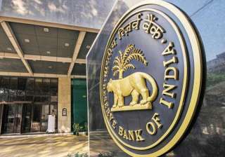 GST best bet for states to improve finances: RBI ... GST best bet for states to improve finances: RBI ...