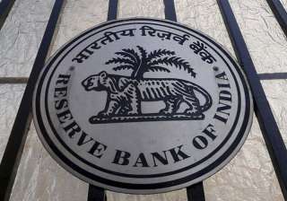 RBI goes for security upgrade for currency... RBI goes for security upgrade for currency...
