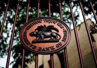RBI creates post of Chief Financial Officer,... RBI creates post of Chief Financial Officer,...