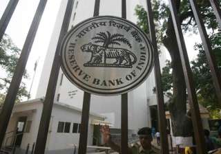 In a first, RBI invites applications for post of... In a first, RBI invites applications for post of...