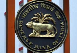 RBI unlikely to cut rates; to be less hawkish at... RBI unlikely to cut rates; to be less hawkish at...