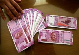 RBI-owned bank note printing company refuses to... RBI-owned bank note printing company refuses to...