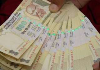 Demonetised Rs 500 notes - India TV Demonetised Rs 500 notes - India TV