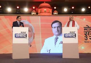 BJP President Amit Shah with Rajat Sharma at... BJP President Amit Shah with Rajat Sharma at...