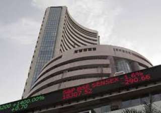 Sensex, Nifty, indiatv, - India TV Sensex, Nifty, indiatv, - India TV